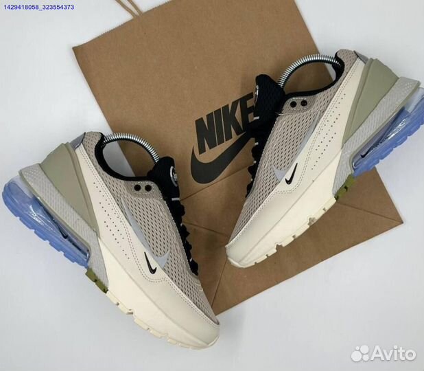 Кроссовки Nike Air Max Pulse Phantom (Арт.88625)