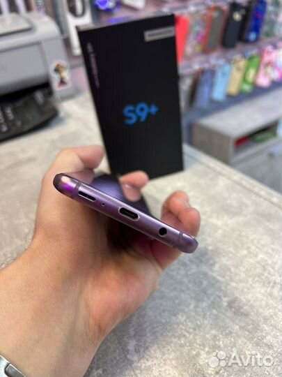 Samsung galaxy s9 plus snapdragon