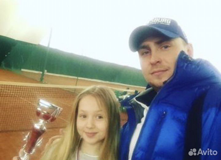 Тренер по большому теннису