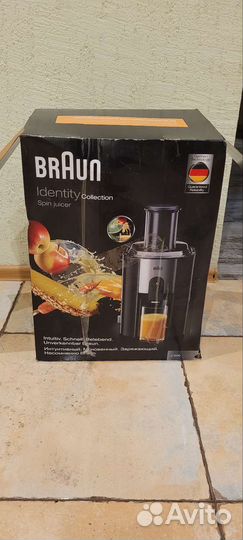 Соковыжималка