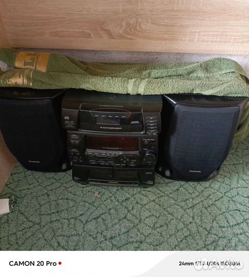 Музыкальный центр