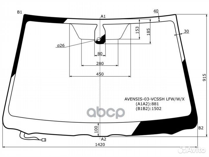 Стекло лобовое с обогревом щеток + дд +д/света
