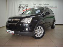 Opel Antara 2.4 MT, 2013, 123 000 км, с пробегом, цена 1 358 000 руб.