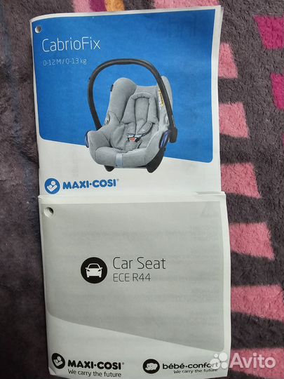 Автокресло (автолюлька) Maxi-cosi CabrioFix