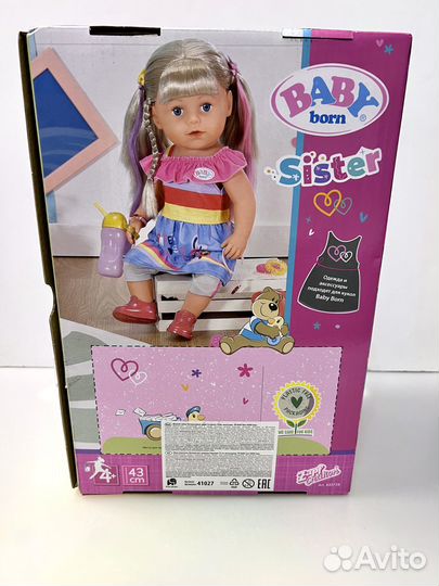 Кукла Zapf Creation Baby Born Сестричка