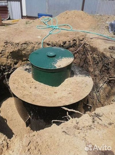 Септик под ключ