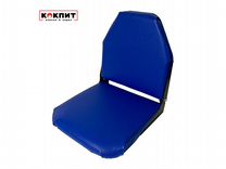 Кресло boat seat style 5444 317