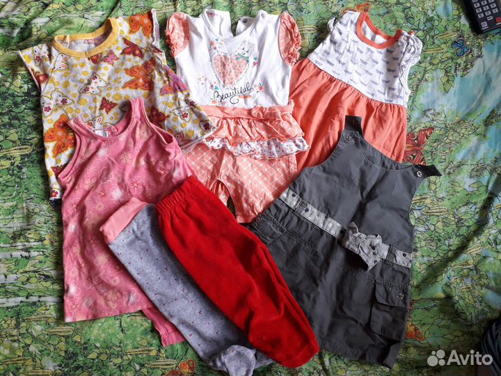 Вещи пакетом