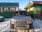 Land Rover Discovery 2.7 AT, 2007, 200 000 км