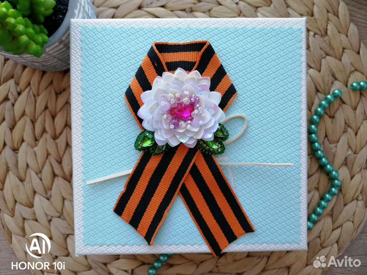 Брошь цветок