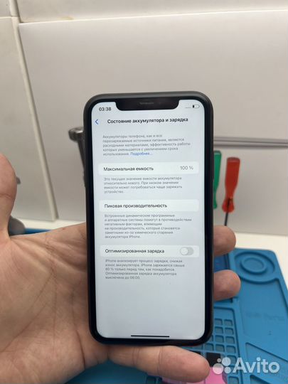 Аккумулятор iPhone