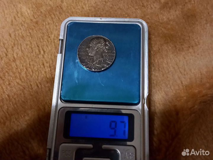 Серебряные монеты