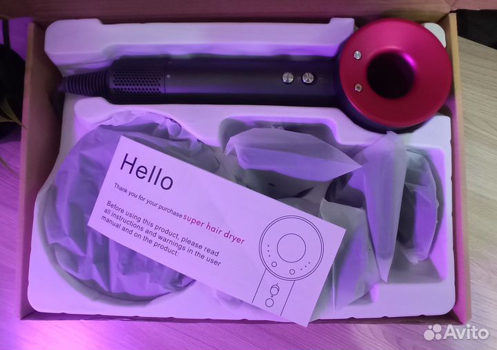 Фен Dyson Supersonic