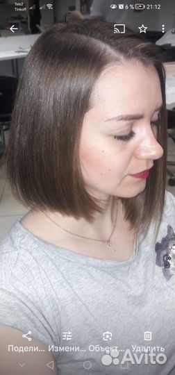 Окрашивание,стрижки