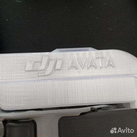 Чехол DJI Avata