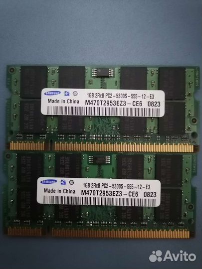 Оперативная память ddr2 для ноутбука 1gb