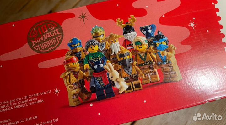 Lego 4002021 Ninjago Temple of Celebration