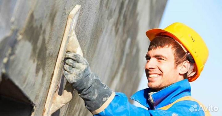 Штукатур-Маляр