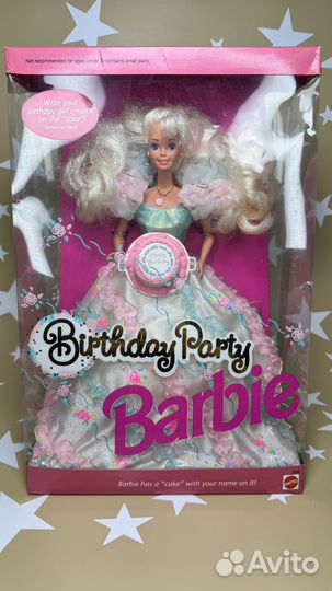 Barbie Birthday Party Malaysia 1992 ck