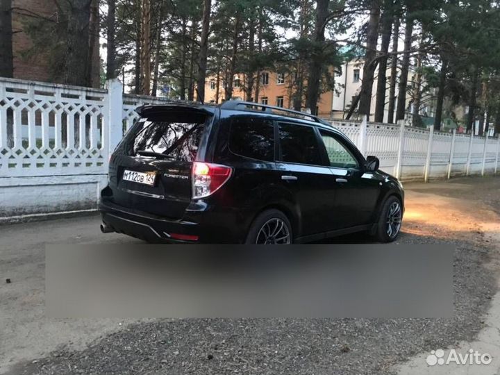 Пружины задние Quantum Racing - Subaru Forester SH