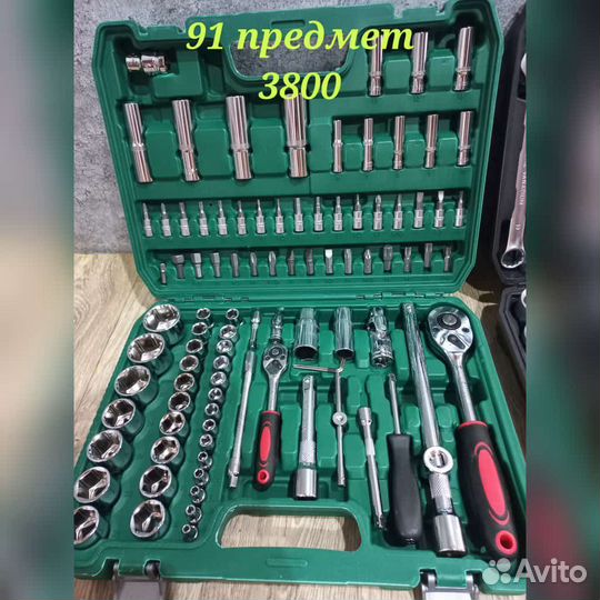 Biyoti.инструмент для внутреннего рынка