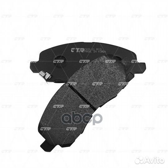 Колодки тормозные дисковые GK0579 CTR