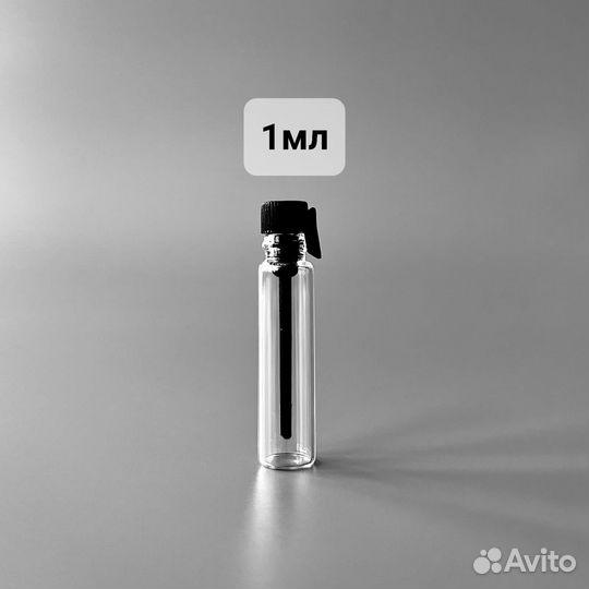 Фиолка 1 мл