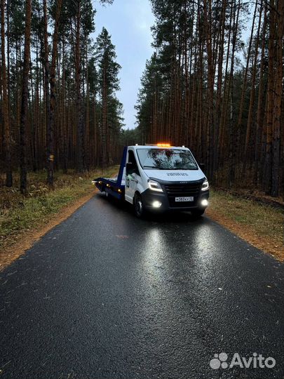 Эвакуатор краснослободск