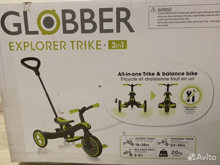 Globber explorer trike детский трехколесный велик