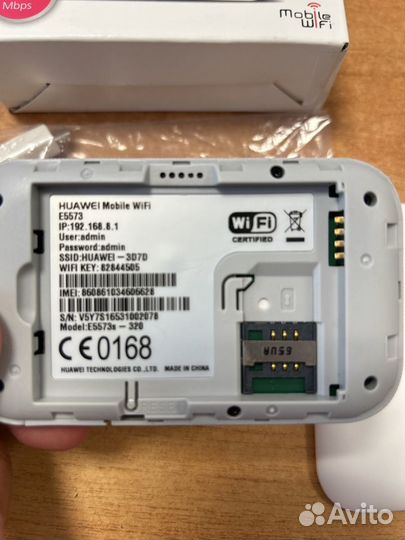 Мобильный роутер WiFi 4g Lte Huawei E5573