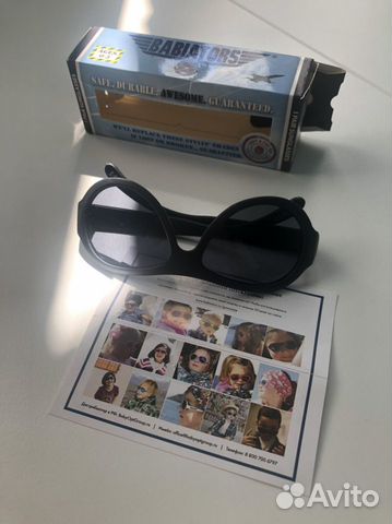 Очки детские babiators