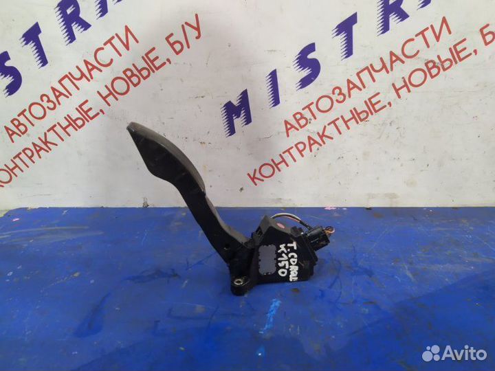 Педаль газа Toyota Corolla ZRE151 1zrfe 2006-2013