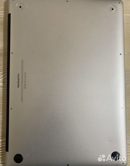 Apple MacBook Pro 13 (2012, retina)