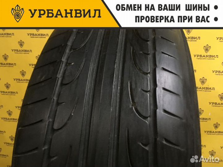 Dunlop SP Sport Maxx 215/45 R16 90V