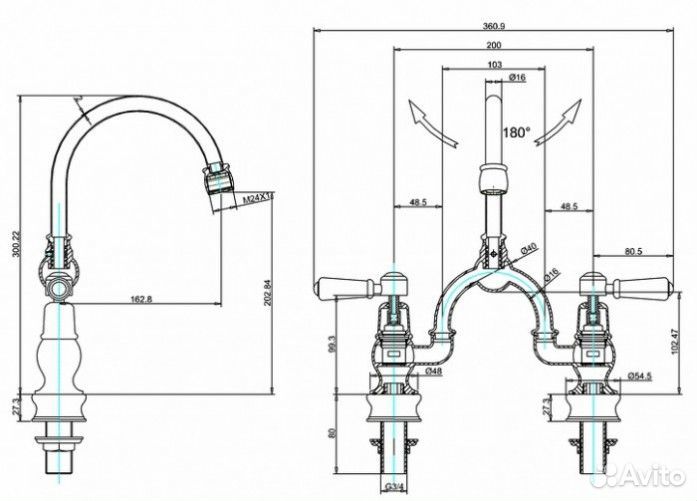 Смеситель для раковины Burlington Kensington Regent KER27 WAL
