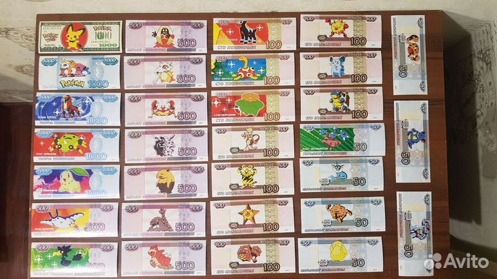 Pokemon/Покемоны