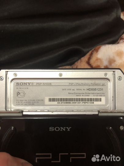 Sony psp