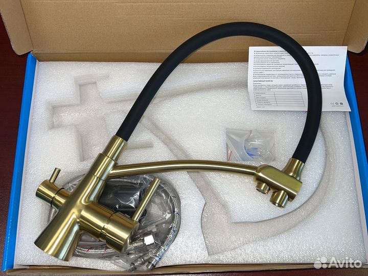Смеситель для кухни с фильтром золото гибкий