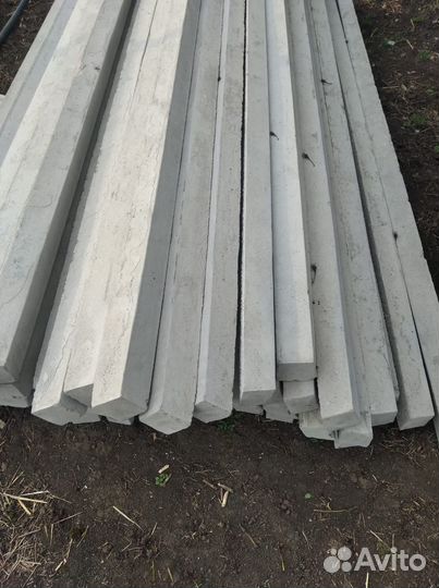 Столбы бетонные (для забора)