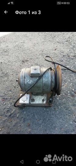 Электроточило наждак