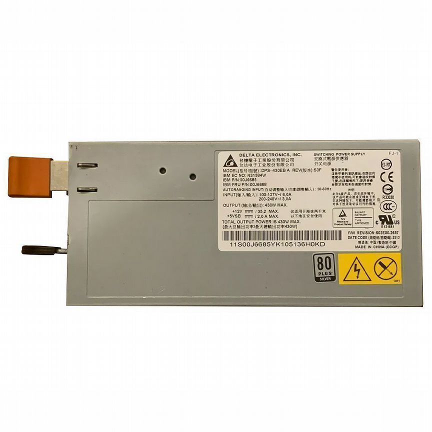[00J6685] Блок Питания Ibm 430wt 00j6685