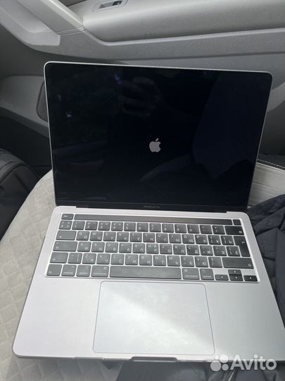MacBook pro 13 2020