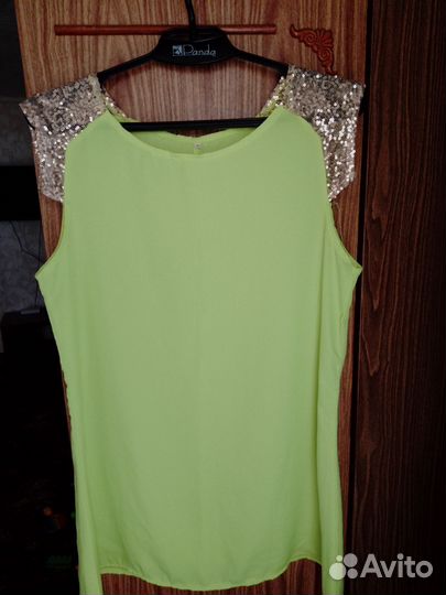 Вещи пакетом