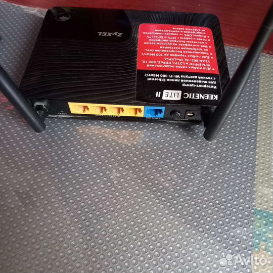 Wifi роутер keenetic lite ll