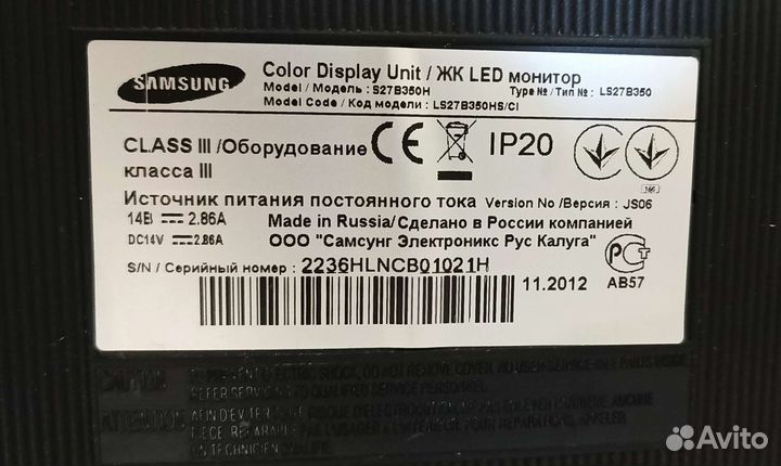 Монитор Samsung 27