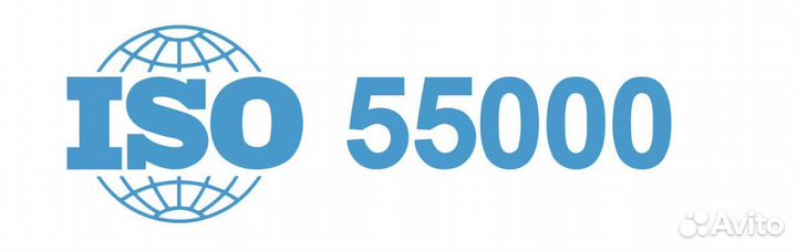 Сертификат исо ISO