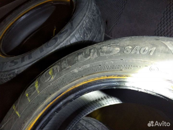 Kumho Solus SA01 Plus 205/65 R16