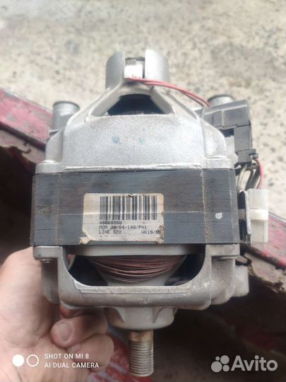 Электродвигатель тип кд60-2/45рд ухл4 60w