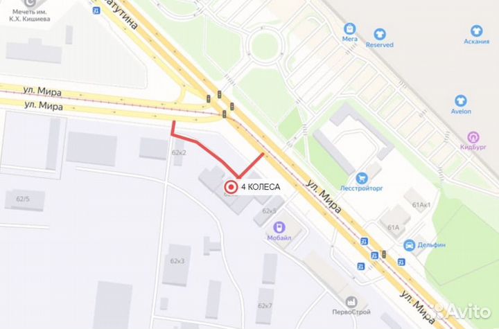 Sailun Ice Blazer WST3 225/60 R18 104T