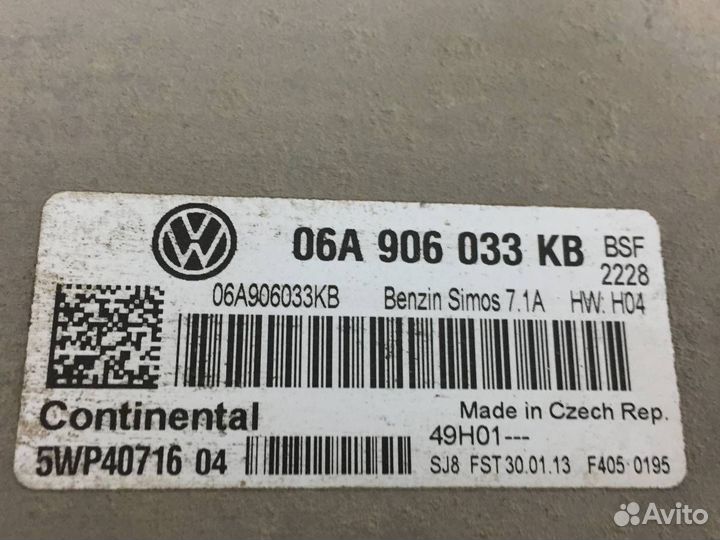 Блок управления двигателем Skoda Octavia A5 1Z- 20